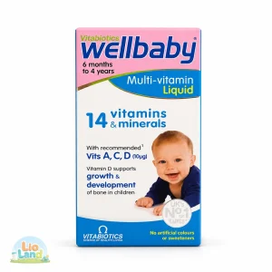 شربت مولتی ویتامین ول بیبی Well baby
