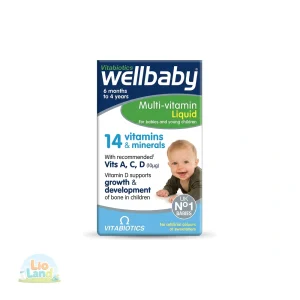 قطره مولتی ویتامین ول بیبی Wellbaby