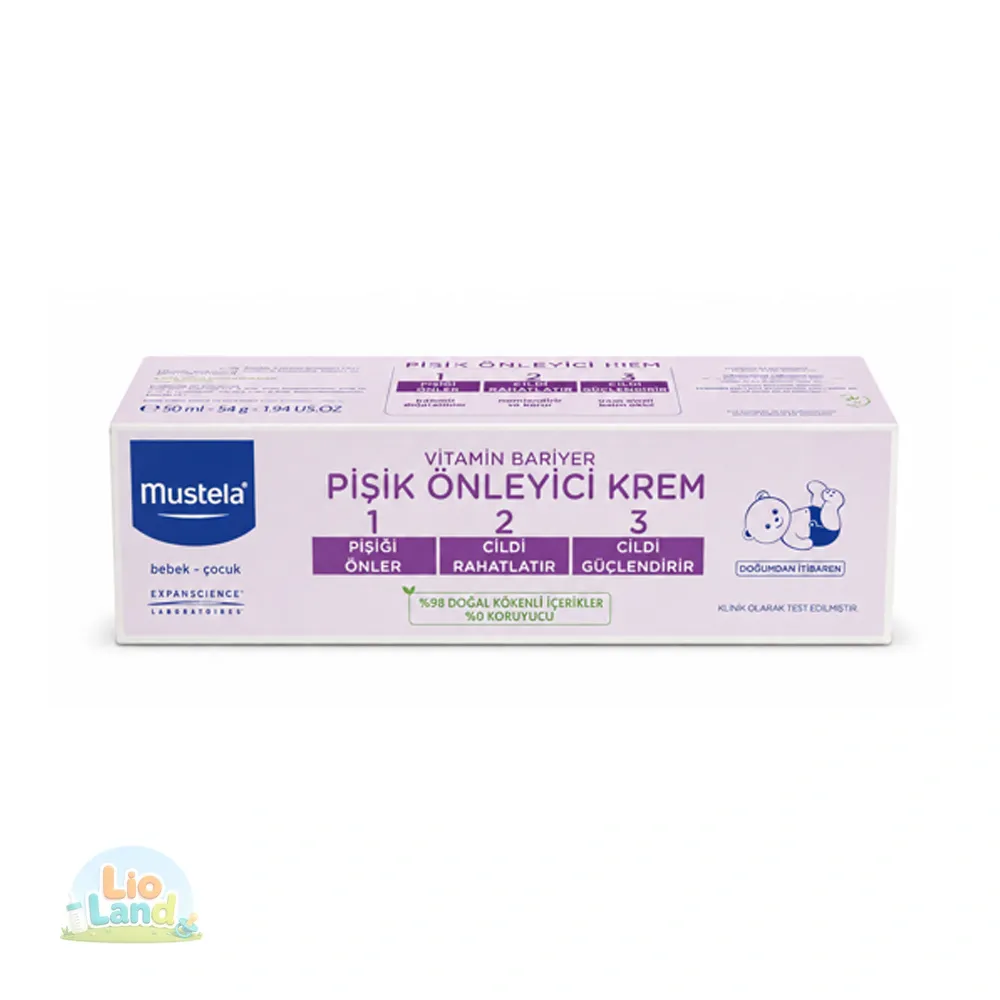 کرم-سوختگی-و-تعویض-پوشک-mustela کرم سوختگی و تعویض پوشک موستلا