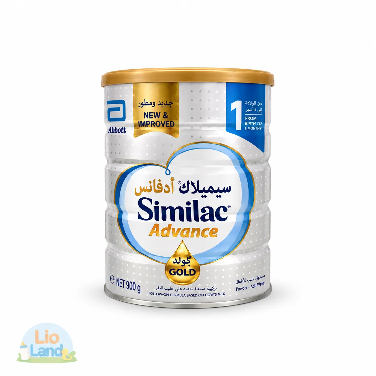 شیر خشک سیمیلاک شماره 1 similac