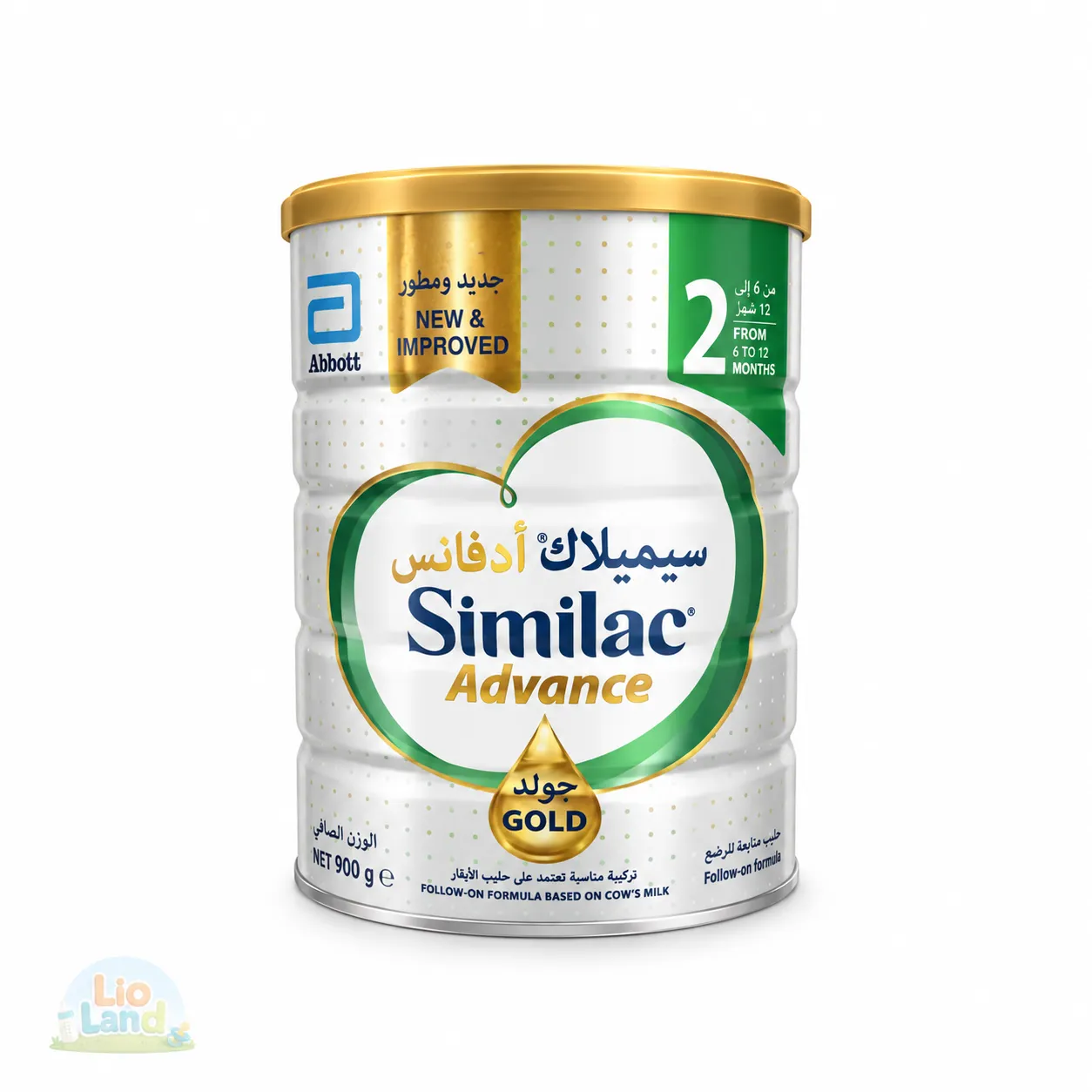 شیر خشک سیمیلاک شماره 2 similac